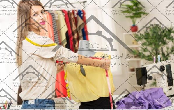 فراگیری به روز ترین متد های طراحی لباس در ایران