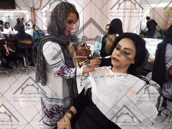 دوره آموزش جامع آرایشگری و میکاپ در تهران